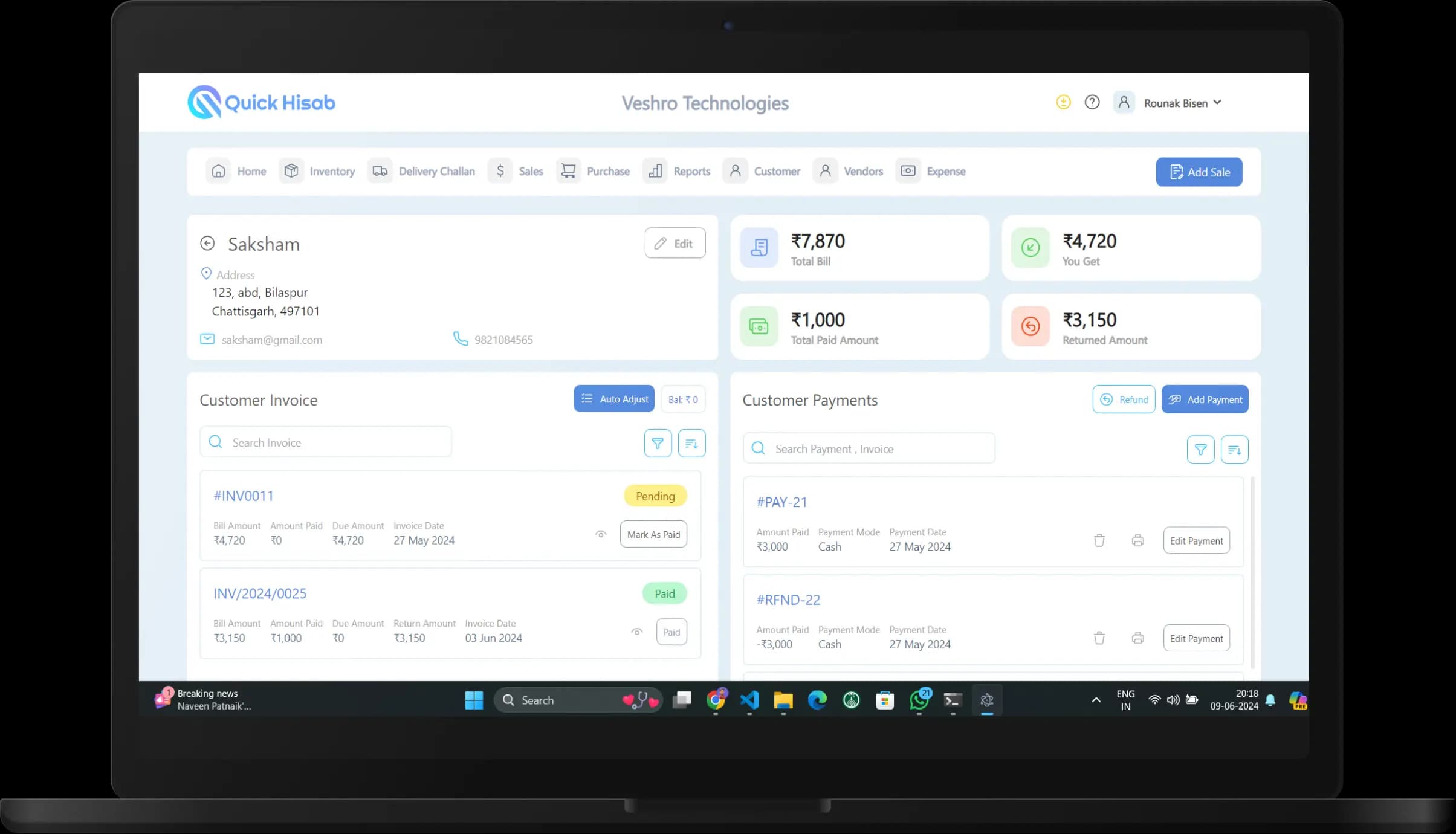 Quickhisab w-full h-auto Ledger Mockup